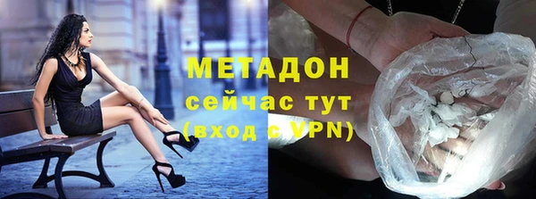 эйфоретик Дмитриев