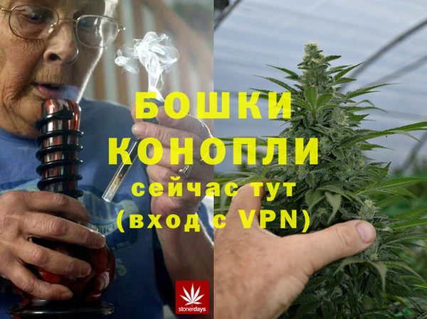 амфетамин Дмитров