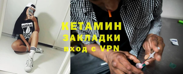 эйфоретик Дмитриев