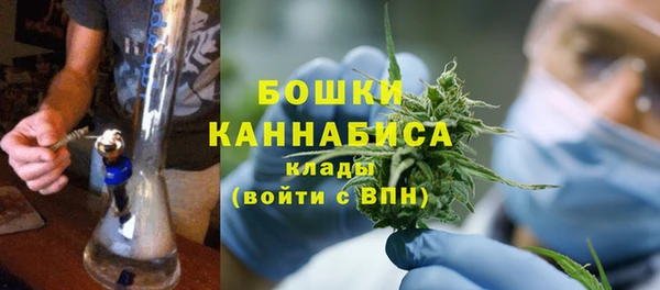марки nbome Дмитровск