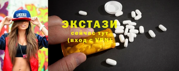 эйфоретик Дмитриев