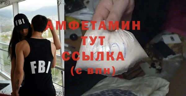 марки nbome Дмитровск