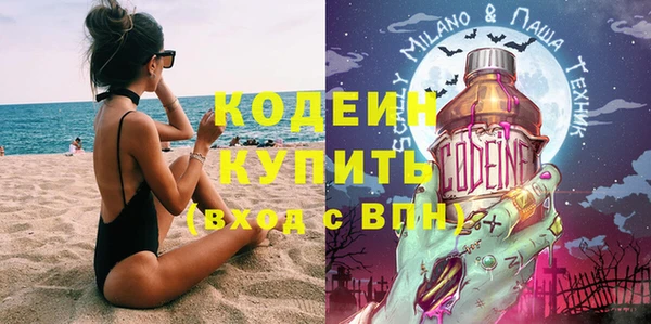 эйфоретик Дмитриев