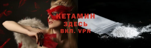 амфетамин Дмитров