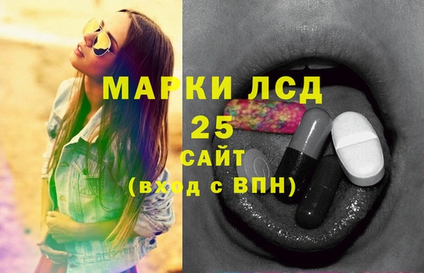 амфетамин Дмитров