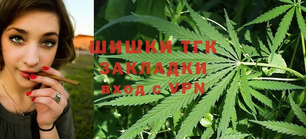 марки nbome Дмитровск