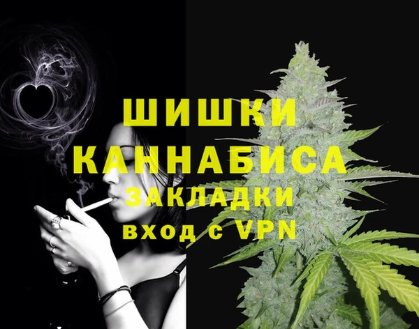 марки nbome Дмитровск
