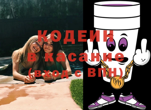 амфетамин Дмитров