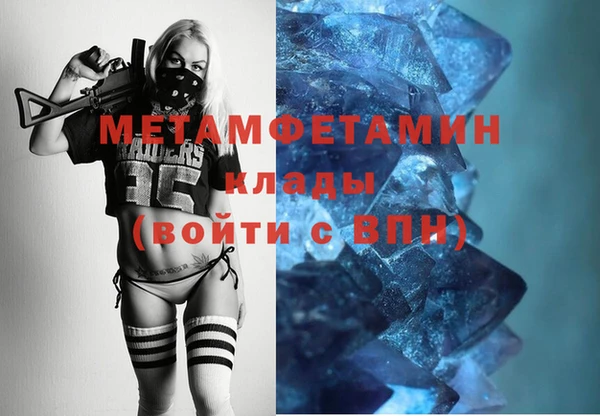 эйфоретик Дмитриев
