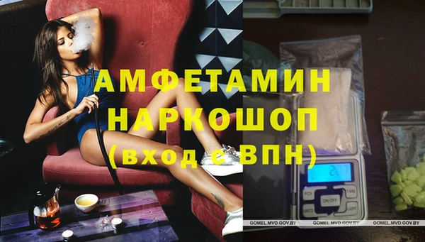 марки nbome Дмитровск