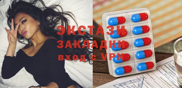 амфетамин Дмитров