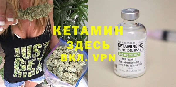 эйфоретик Дмитриев