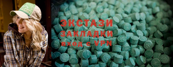 амфетамин Дмитров