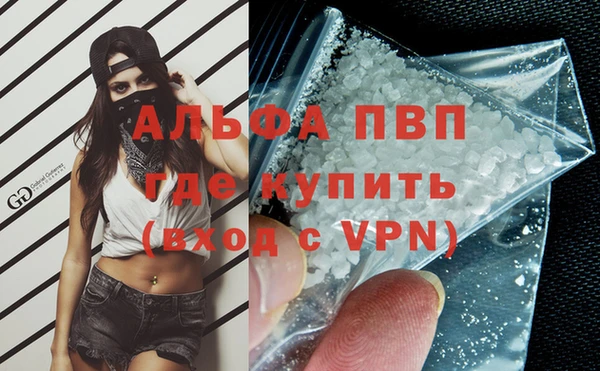 марки nbome Дмитровск