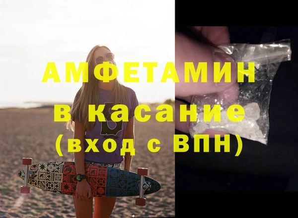 эйфоретик Дмитриев