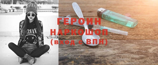 эйфоретик Дмитриев