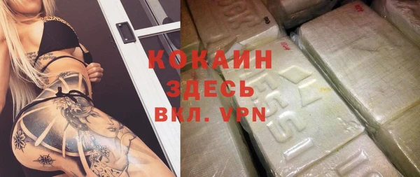амфетамин Дмитров