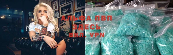 амфетамин Дмитров