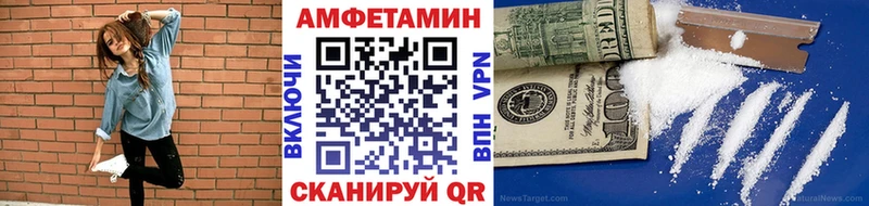 купить   Задонск  hydra онион  Первитин мет 