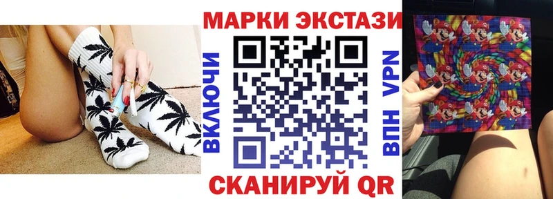 сайты даркнета Telegram  Задонск  Марки NBOMe 1,5мг  MEGA ссылки 