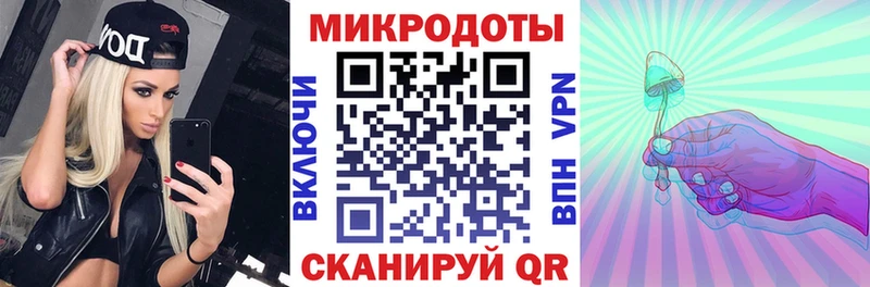 Галлюциногенные грибы прущие грибы  сколько стоит  Задонск 