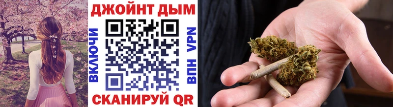 Шишки марихуана OG Kush купить наркоту Задонск